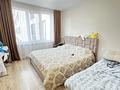 3-комнатная квартира · 67 м² · 8/16 этаж, Бейбарыс Султан 31 за 42 млн ₸ в Астане, Сарыарка р-н — фото 8
