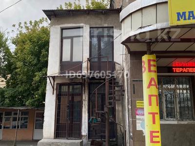 Дүкендер мен бутиктер • 32 м², бағасы: 5 млн 〒 в Туркестане