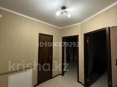 1-бөлмелі пәтер · 46 м² · 6/9 қабат, Алтынсарина 34, бағасы: 200 000 ₸ в Костанае