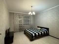 1-комнатная квартира · 46 м² · 6/9 этаж, Алтынсарина 34 за 200 000 ₸ в Костанае — фото 2