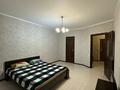 1-комнатная квартира · 46 м² · 6/9 этаж, Алтынсарина 34 за 200 000 ₸ в Костанае — фото 3