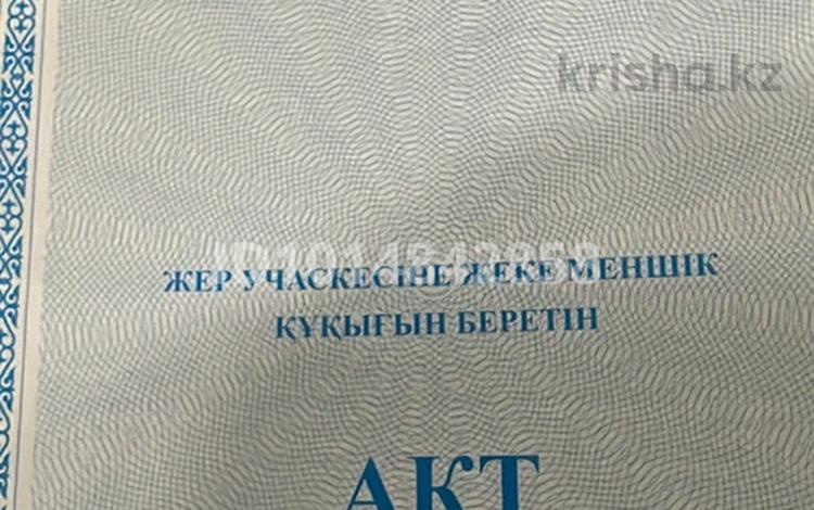 Свободное назначение, офисы, магазины и бутики, склады, салоны красоты, медцентры и аптеки, образование, развлечения · 15 м² за 7.5 млн ₸ в Астане, Алматы р-н — фото 2
