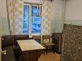 1-комнатная квартира, 43 м², 2/5 этаж, Катаева 31 за 12.8 млн 〒 в Павлодаре — фото 8