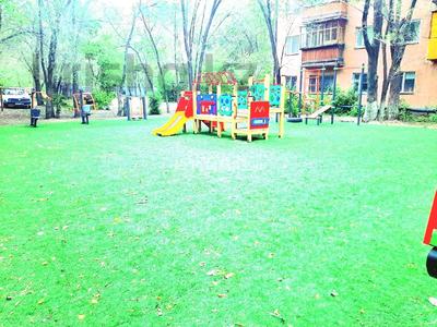 2-бөлмелі пәтер · 45 м² · 5/5 қабат, Жаңа қала ш/а., Полетаева, бағасы: 190 000 ₸ в Караганде, Казыбек би р-н