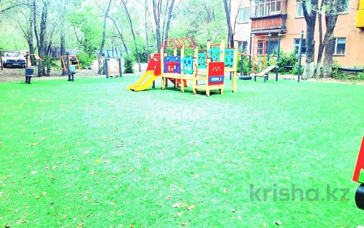 2-комнатная квартира · 45 м² · 5/5 этаж, мкр Новый Город, Полетаева за 190 000 ₸ в Караганде, Казыбек би р-н — фото 2