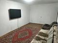 2-бөлмелі пәтер · 50 м² · 2/4 қабат, Шевченко 119 — Напротив Центральной стоматологии, бағасы: 12 000 ₸ в Талдыкоргане, мкр Жетысу