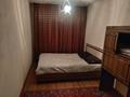 2-бөлмелі пәтер · 50 м² · 2/4 қабат, Шевченко 119 — Напротив Центральной стоматологии, бағасы: 12 000 ₸ в Талдыкоргане, мкр Жетысу — фото 4