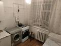 2-бөлмелі пәтер · 50 м² · 2/4 қабат, Шевченко 119 — Напротив Центральной стоматологии, бағасы: 12 000 ₸ в Талдыкоргане, мкр Жетысу — фото 7