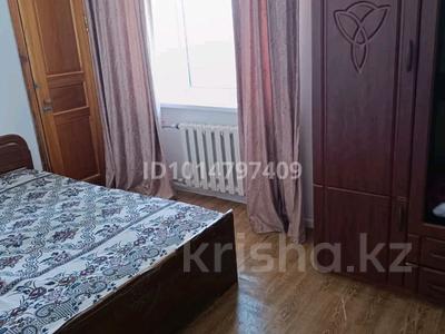 2-комнатная квартира · 43 м² · 3/4 этаж, Достық 21 за 7 млн ₸ в Приозёрске