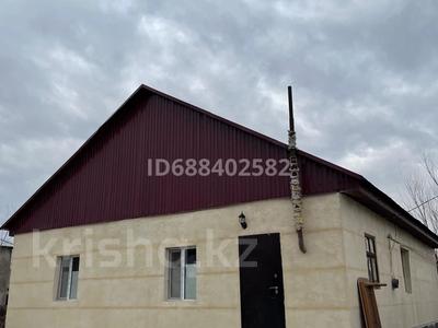 Жеке үй · 4 бөлме · 62.7 м² · 8 жүзд., 1 переулок Жилкооперация 1 Б, бағасы: 22 млн ₸ в Таразе