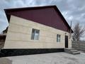 Жеке үй · 4 бөлме · 62.7 м² · 8 жүзд., 1 переулок Жилкооперация 1 Б, бағасы: 22 млн ₸ в Таразе — фото 4