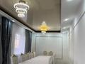 Жеке үй · 4 бөлме · 62.7 м² · 8 жүзд., 1 переулок Жилкооперация 1 Б, бағасы: 22 млн ₸ в Таразе — фото 19