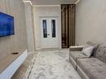 2-комнатная квартира · 90 м² · 6/9 этаж, мкр Тараз, Байтерекова 2б — Рыскулова Байтерекова за 20 000 ₸ в Шымкенте, Аль-Фарабийский р-н — фото 8