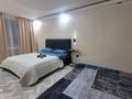 1-комнатная квартира · 35 м² · 2/6 этаж, Баймагомбетова 3/2 — Абая за 10 000 ₸ в Костанае — фото 3
