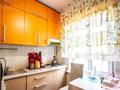 3-комнатная квартира · 62.5 м² · 3/5 этаж, Мынбаева 47 за 45 млн 〒 в Алматы, Бостандыкский р-н — фото 2