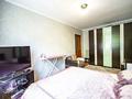 3-комнатная квартира · 62.5 м² · 3/5 этаж, Мынбаева 47 за 45 млн 〒 в Алматы, Бостандыкский р-н — фото 7