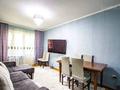 3-комнатная квартира · 62.5 м² · 3/5 этаж, Мынбаева 47 за 45 млн 〒 в Алматы, Бостандыкский р-н — фото 8