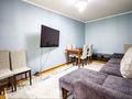 3-комнатная квартира · 62.5 м² · 3/5 этаж, Мынбаева 47 за 45 млн 〒 в Алматы, Бостандыкский р-н — фото 9
