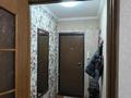 2-комнатная квартира · 46 м² · 1/5 этаж, мкр Тастак-3, Туркебаева — Дуйсенова за 31.5 млн ₸ в Алматы, Алмалинский р-н — фото 10