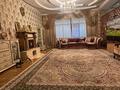 Отдельный дом · 14 комнат · 470.9 м² · 40 сот., VIP городок 31/1 — улица Абылай хана за 500 млн ₸ в Астане, Алматы р-н — фото 7