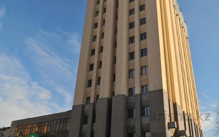 Офисы · 21 м² за 128 100 ₸ в Алматы, Медеуский р-н — фото 2