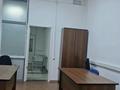 Офисы · 21 м² за 128 100 ₸ в Алматы, Медеуский р-н — фото 3