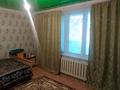 Отдельный дом · 4 комнаты · 78 м² · 7 сот., Фурманова 200 за 10 млн ₸ в Урджаре — фото 4