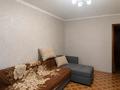 1-комнатная квартира · 35.7 м² · 5/5 этаж, Абая 11 за 15.7 млн ₸ в Астане, Сарыарка р-н — фото 2