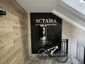 2-комнатная квартира · 90 м² · 4/5 этаж, ЖК Астана 11а — Көктем ш/а мен Баяуылдың ортасында орналасқан. за 20 млн ₸ в Жанаозен — фото 2