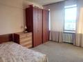 3-бөлмелі пәтер · 80 м² · 4/7 қабат, Гоголя 72 — Абылай хана, бағасы: 400 000 ₸ в Алматы, Алмалинский р-н — фото 7