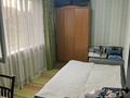 2-бөлмелі пәтер · 46 м² · 4/4 қабат, №2 ш/а. 43 — Алтынсарина, бағасы: 26 млн ₸ в Алматы, Ауэзовский р-н — фото 3