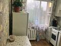 2-бөлмелі пәтер · 46 м² · 4/4 қабат, №2 ш/а. 43 — Алтынсарина, бағасы: 26 млн ₸ в Алматы, Ауэзовский р-н — фото 7