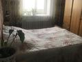 4-бөлмелі пәтер · 87 м² · 3/9 қабат, Шакарима, бағасы: 42 млн ₸ в Семее — фото 10