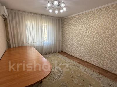 4-комнатная квартира · 89 м² · 4/5 этаж, Балапанова 40 за 29 млн ₸ в Талдыкоргане, мкр Мушелтой