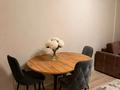 2-комнатная квартира · 60 м² · 11/12 этаж, Розыбакиева 320 за 73 млн ₸ в Алматы, Бостандыкский р-н — фото 3