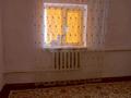 Жеке үй · 5 бөлме · 150 м² · 13 жүзд., Жаналы 23/1, бағасы: 13 млн ₸ в Геолог
