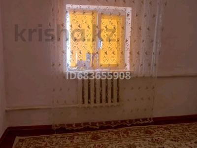 Жеке үй · 5 бөлме · 150 м² · 13 жүзд., Жаналы 23/1, бағасы: 13 млн ₸ в Геолог