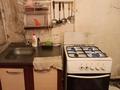 Жеке үй · 5 бөлме · 150 м² · 13 жүзд., Жаналы 23/1, бағасы: 13 млн ₸ в Геолог — фото 10
