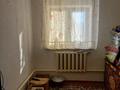 Жеке үй · 5 бөлме · 150 м² · 13 жүзд., Жаналы 23/1, бағасы: 13 млн ₸ в Геолог — фото 3