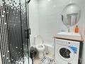 1-комнатная квартира · 55 м² · 7/9 этаж, мкр Думан-2, Мкрн Думан-2 62 — Район Халык Арена, Магнум за 16 000 ₸ в Алматы, Медеуский р-н — фото 12