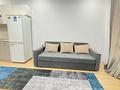 1-комнатная квартира · 55 м² · 7/9 этаж, мкр Думан-2, Мкрн Думан-2 62 — Район Халык Арена, Магнум за 16 000 ₸ в Алматы, Медеуский р-н — фото 4