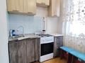 1-комнатная квартира · 30 м² · 5/5 этаж, мкр 5, проспект Абая 13 — Акимат ,Анвар ,Айгерим клиника, Дом учителя , Пед колледж. за 1 500 〒 в Актобе — фото 4