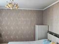 2-комнатная квартира · 60 м² · 3/9 этаж, Дулатова 208 — Засядко за 180 000 ₸ в Семее — фото 6