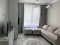1-комнатная квартира · 45 м² · 5/12 этаж, Утеген батыра за 350 000 ₸ в Алматы, Ауэзовский р-н