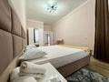 3-бөлмелі пәтер · 90 м² · 18/19 қабат, 7А ш/а. 21, бағасы: 30 000 ₸ в Актау, 7А мкр — фото 6