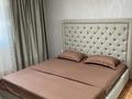 1-комнатная квартира · 40 м² · 12/12 этаж, Байтерекова 119 — Бауыржан Момышулы за 18 000 ₸ в Алматы, Алатауский р-н — фото 4