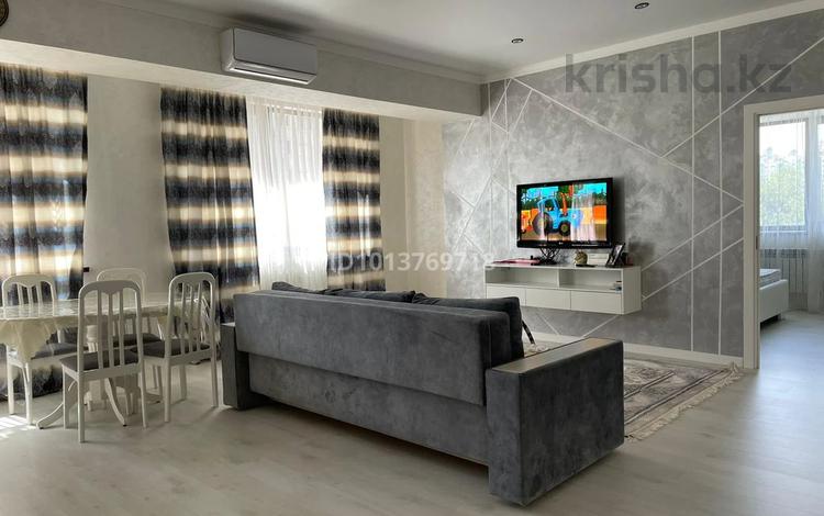 3-комнатная квартира · 120 м², Аль-Фараби 1А за 750 000 ₸ в Алматы, Медеуский р-н — фото 2