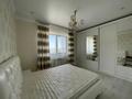 3-комнатная квартира · 120 м², Аль-Фараби 1А за 750 000 ₸ в Алматы, Медеуский р-н — фото 6
