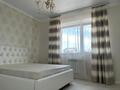 3-комнатная квартира · 120 м², Аль-Фараби 1А за 750 000 ₸ в Алматы, Медеуский р-н — фото 7