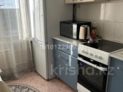 2 бөлме · 45 м² · 9/10 қабат, Шугаева 159, бағасы: 75 000 ₸ в Семее
